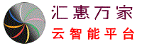 汇惠万家